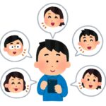 ゆでたまご先生「どうしてSNSでキン肉マンの話題で盛り上がってくれないのぉ！！」