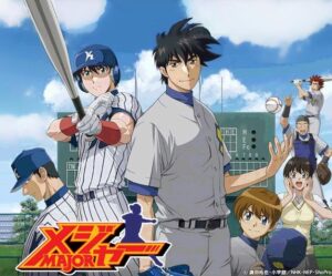 MAJORの茂野吾郎「野球部作ったから男子生徒スカウトするぞ！どんな奴がいるかな」ﾜｸﾜｸ