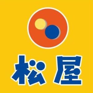 【悲報】松屋の券売機、限界突破ｗｗｗ