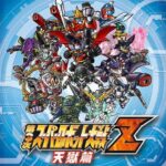 スーパーロボット大戦シリーズの戦犯がZシリーズだという風潮