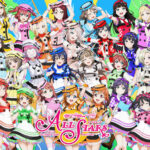 【悲報】ラブライブ！スクスタ、6月末でサービス終了