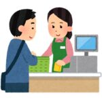 店員に「この人フルーチェ作るんだ…」と思われずにフルーチェと牛乳を買う方法