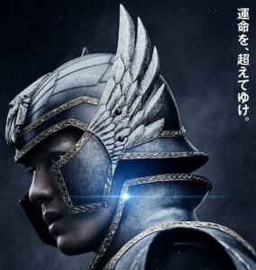 映画『聖闘士星矢 The Beginning』、どこに勝算があったのかガチで謎