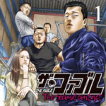 【悲報】「漫画の続編」難しすぎる…