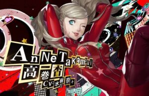 ペルソナ5の高巻杏(巨乳クォーターヒロイン)、なぜか不人気…