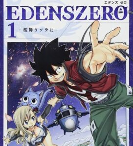漫画家の真島ヒロくん、もうFF16をクリアｗｗｗ