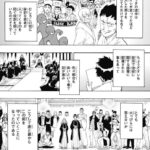 【朗報】ニセコイ、主人公の家のヤクザは街を守る良いヤクザだった