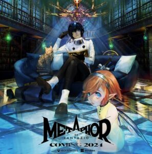 アトラスの新作RPG『メタファー：リファンタジオ』がガチで面白そうすぎるｗｗｗ