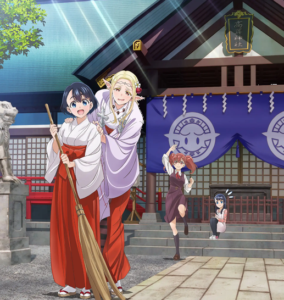 『江戸前エルフ』とかいう話題には上がらないけど割と面白いアニメ