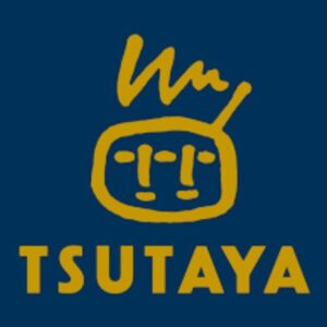 【悲報】TSUTAYAさん、閉店ラッシュが止まらない