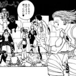 幻影旅団「それでよｗｗｗ」 ヒソカ「やぁ♠︎なんの話？♦︎」