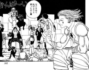 幻影旅団「それでよｗｗｗ」 ヒソカ「やぁ♠︎なんの話？♦︎」