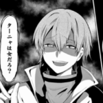 追放系主人公「女だから」という理由で追放されてしまうｗｗｗ