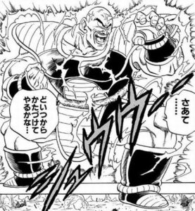 ドラゴンボールエアプ「一番絶望感があったのはナッパ」「いや53万だろｗ」
