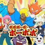 【悲報】ボーボボ作者、今何しているのかわからない…