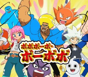 【悲報】ボーボボ作者、今何しているのかわからない…