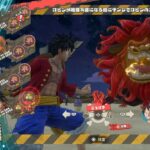 【悲報】ワンピースのゲーム、一向に面白いのがでないwww