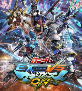 【悲報】ガンダム動物園、ガチで家庭用がでない