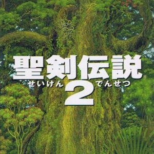 聖剣伝説の名作といえば？クソガキ「3」老害「1」逆張り「LoM」