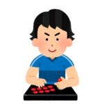 eスポーツ専門学校←こいつｗｗｗ