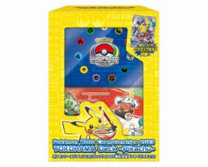 【悲報】ポケカ転売、もうめちゃくちゃ