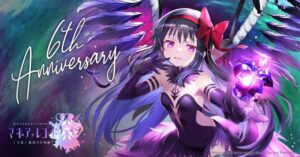 マギレコ、6周年でついに悪魔ほむら実装ｗｗｗ
