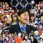 2014年「佐村河内、小保方、野々村」←これを超える年がまだ来てないという事実