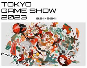 【悲報】人気ゲーム実況者もこうさん、TGSのイベント中止になってしまう…