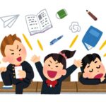 三大中学の面白イベント「陰キャが教室で発狂」「静寂な集会での屁」