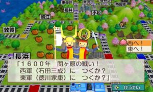 「漫画で覚えた知識」はよく語られるけど「ゲームで覚えた知識」ってある？