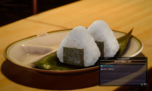 オープンワールドの画期的な食事システムってないよな