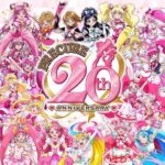 ワイ、ついにプリキュア全シリーズ完走