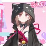 後藤真希、VTuberデビュー！→結果