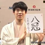 藤井聡太、レートがちょっとだけキモい事になる