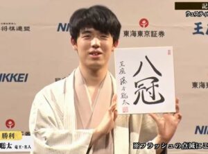 藤井聡太、レートがちょっとだけキモい事になる