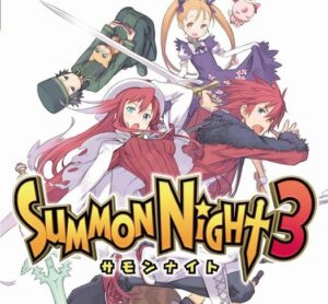 サモンナイトというなぜか死んでしまったシリーズ