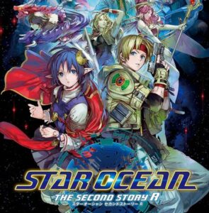 ワイ、スターオーシャン2Rをクリアして咽び泣く