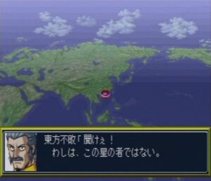 【朗報】昔のスパロボ、設定だけ異常に面白い