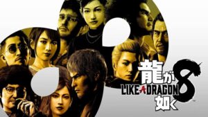 【朗報】龍が如く8、なんだかんだ85点という評価に収まる