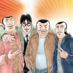 【悲報】カイジの班長大槻、とんでもない理由で1日外出をしてしまう