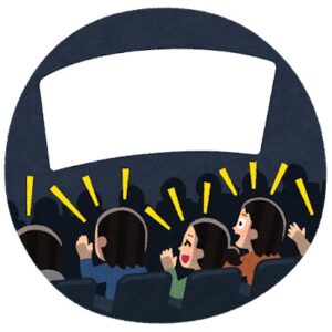 【謎】映画の「応援上映」とかいう謎のシステムってどういう層に需要があんの？