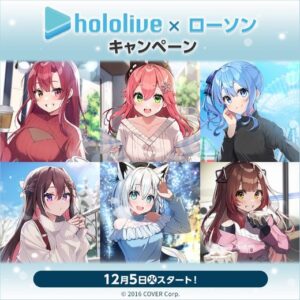 【急募】店員に「あ、こいつマリン船長好きなんだな」と思われずに宝鐘マリンの限定クリアファイルを貰う方法