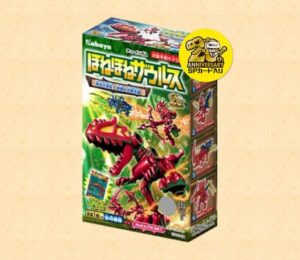 クソガキ「ほねほねザウルスを売ってください」店員「大人の事情で無理です」クソガキ「なんで？」