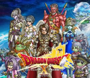 ドラクエ10が過疎ってるんやが