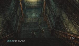 昔のRPG特有の「取り返しのつかない要素」とかいうつまらん要素