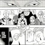 ヒソカ「ネフィルピトー…92点、楽しめそうな相手だね♣︎」