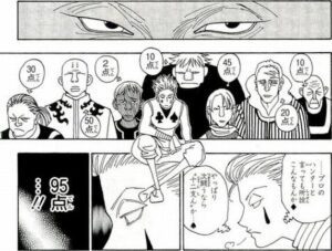 ヒソカ「ネフィルピトー…92点、楽しめそうな相手だね♣︎」