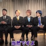 ヒカル「松本さんって映画滑ってましたよねw」YouTuber松本「や、やめてーやヒカル君」