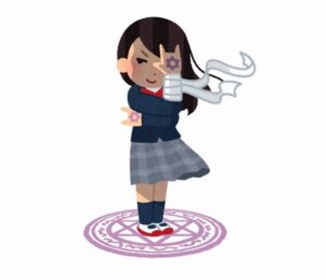 今の中二病ってどんな感じなん？