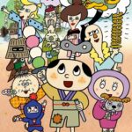 Z世代「ぜんまいざむらい・・・?」